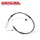 ■商品詳細メーカー：DIXCEL (ディクセル)商品：ブレーキパッド用 センサー品番：0568-L1055注意事項：センサー1本のみとなります。車種により、必要個数が異なります。※事前にメーカーホームページにてご確認頂きますようお願い致します。送料注意事項：ブレーキパッド同時ご注文で送料無料となります。センサーのみのご注文の場合は、別途送料がご必要となりますのでご了承下さいませ。注意事項：適合情報は予告なく変更となる場合が御座います。ご注文前に必ずメーカーホームページにてもご確認下さいませ。ご不明な場合は、ご注文前に初年度登録(年/月)・車体番号・型式指定番号・類別区分番号を明記の上、お問合せ下さいますようお願い致します。事前にお問い合わせ・確認等が無い場合の返品等は一切お受けしておりませんのでご注意下さいませ。■納期について・商品はメーカーさんより、お取り寄せ販売となります。・お手配後、入荷までに約4〜5日(土・日・祝日・その他メーカー休業日除く)ほどお時間を要します。・メーカー欠品、生産中止等で入荷に見込みがございません場合は キャンセルとさせていただく場合がございます。予めご了承ください。■お知らせ送料：950円(全国一律)ご注文画面では[宅配便]をご選択ください。【注意事項】商品の仕様は予告なく変更となる場合がございますので予めご了承ください。【画像について】・メーカーの共通画像を使用しております。・形状はシリーズ、車種により異なります。