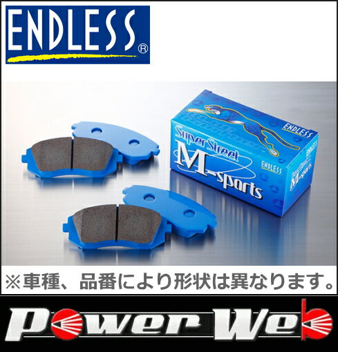 ENDLESS (エンドレス) ブレーキパッド 前後セット Super Street M-sports(SSM) [SSMセット EP386/EP412] フォレスター H15.2〜H19.12 SG5