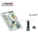 JDM JBA-50CR スーパーショートアンテナブラス50 クロームメッキ ホンダ エディックス 04.7〜09.8 BE1〜8(2)
