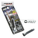 JDM JCB-60CBC リアルカーボンショートアンテナ60 ブラックカーボン CRトップ CRボトム オペル アストラ 04.11〜06.12 AH04Z##(2)