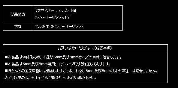 LAVAZA LRW-PC �ꥢ�磻�ѡ�����å� �ܡ��륿���� �ԥ󥯥�������