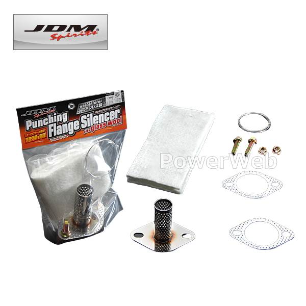 JDM JFS-P5060 ステンレス パンチングフランジサイレンサー 5060