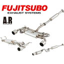 FUJITSUBO A-R 360-17222 VW6E26 NV350 キャラバン 2.5 ディーゼル ターボ 4WD(CARAVAN) オーソライズ フジツ...
