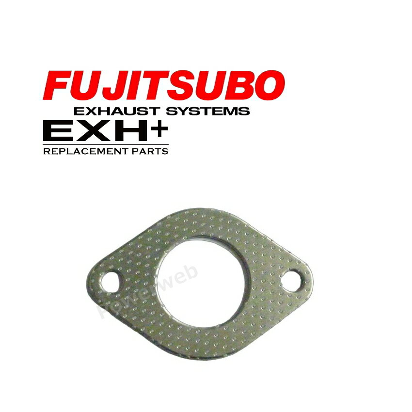 FUJITSUBO 板ガスケット 080-35007 フジツボ マフラー [メーカー直送/個人宅配送可]