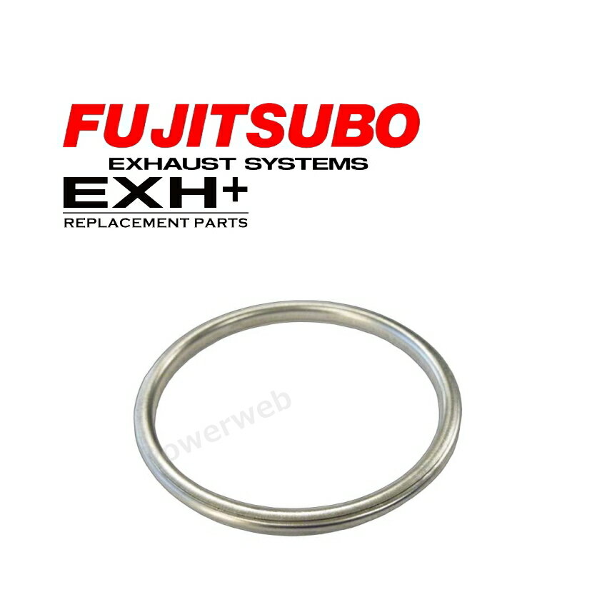 FUJITSUBO Oリングガスケット 080-35400 フジツボ マフラー [メーカー直送/個人宅配送可]
