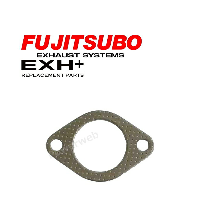 樂天商城 - FUJITSUBO 板ガスケット 080-36006 フジツボ マフラー [メーカー直送/個人宅配送可]