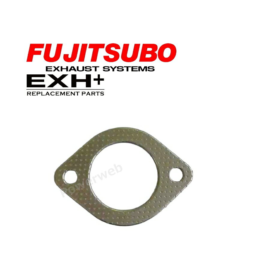 FUJITSUBO 板ガスケット 080-36501 フジツボ マフラー [メーカー直送/個人宅配送可]