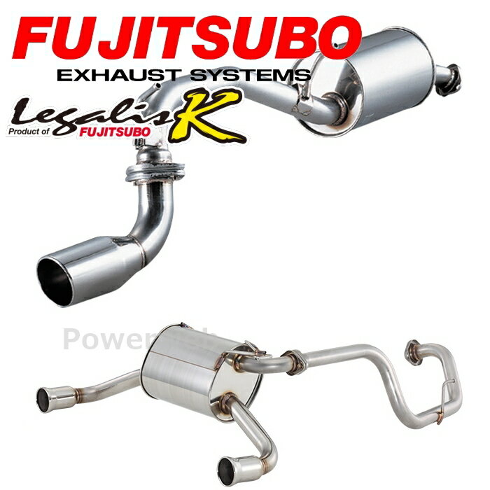 FUJITSUBO Legalis K 450-80522 MF22S MRワゴン ターボ 2WD (MR wagon) レガリスK フジツボ マフラー [メーカー直送/個人宅配送可]