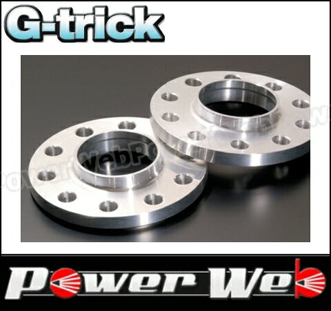 G-trick (Gトリック) SUPER SPACER System2 品番:S2-10VO PEUGEOT/CITROEN/VOLVO 厚み:10mm PCD:108/4,108/5 M12×1.25/M12×1.75/M14×1.5 65.0φ/ハブ付 [代金引換不可商品]