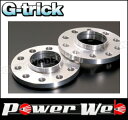 G-trick (Gトリック) SUPER SPACER System2 品番:S2-10VO2 VOLVO 厚み:10mm PCD:108/5 M14×1.5 63.3φ/ハブ付 [代金引換不可商品]