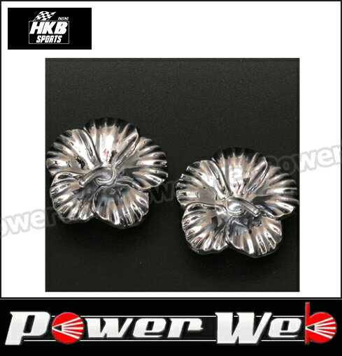 HKB �ʥ�С��ץ졼�ȥܥ�ȥ���å� �ϥ��ӥ����� ����С� [����:HK-76]