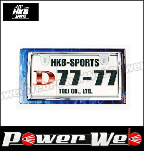 HKB �ʥ�С��ե졼�� ���������å� [����:HK-001]