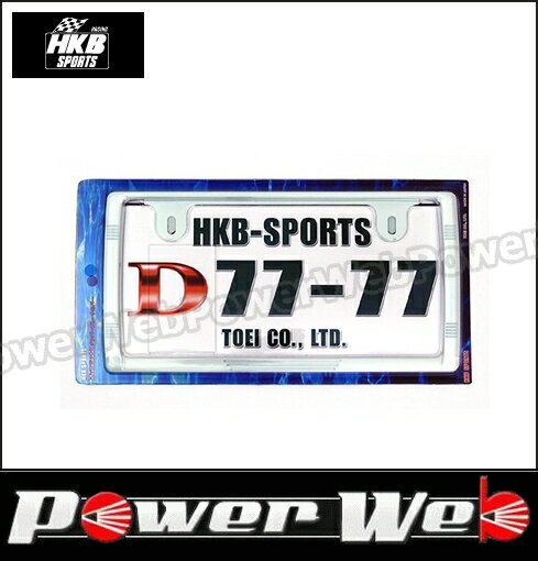 HKB �ʥ�С��ե졼�� �ѡ���ۥ磻�� [����:HK-002]