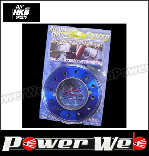 PowerWeb㤨HKB ߥʥ󥸥ڡ ֥롼 [:HK-81B]פβǤʤ1,770ߤˤʤޤ