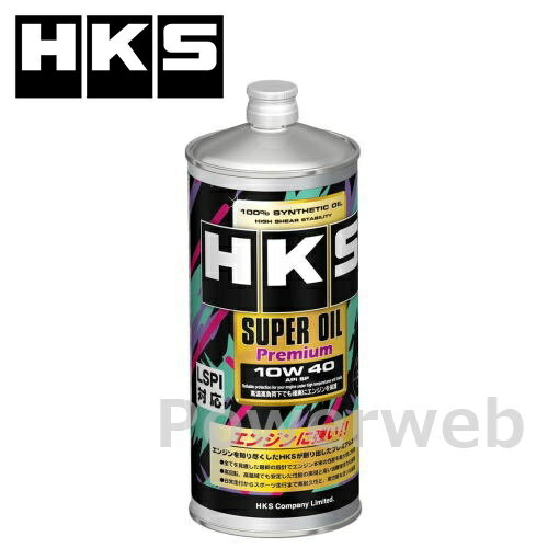 HKS 52001-AK141 SUPER OIL Premium SP 10W-40 (10W40) 󥸥󥪥 ٻѡ1L