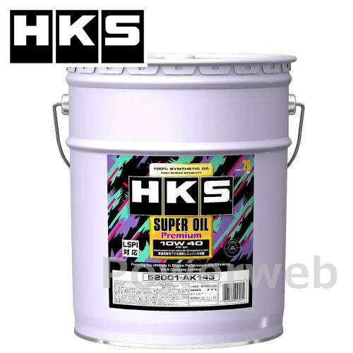 HKS 52001-AK143 SUPER OIL Premium SP 10W-40 (10W40) 󥸥󥪥 ٻѡ20L