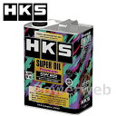 HKS 52001-AK148 SUPER OIL Premium SP 0W-20 (0W20) エンジンオイル 荷姿：4L