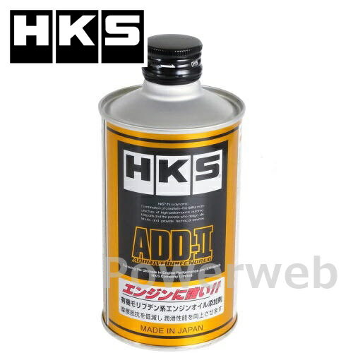 HKS 52007-AK001 (ADDITIVE DIRECT DRUG) 有機モリブデン系エンジンオイル添加剤 容量：200ml