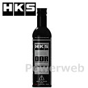 HKS 52006-AK003 (Direct Deposit Remover) カーボン除去クリーナー 容量：225ml