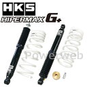 HKS 80270-AS004 HIPERMAX G+ Lift Up 車高調 ジムニーシエラ JB74W K15B 18/07- [ハイパーマックス Gプラス リフトアップ]