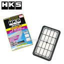 HKS 70017-AT105 スーパーエアフィルター トヨタ アバロン MCX10 1MZ-FE 95/03-00/03 SUPER AIR FILTER