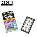 HKS 70017-AN103 スーパーエアフィルター ニッサン ADワゴン WSY10 CD17 90/10-99/05 SUPER AIR FILTER