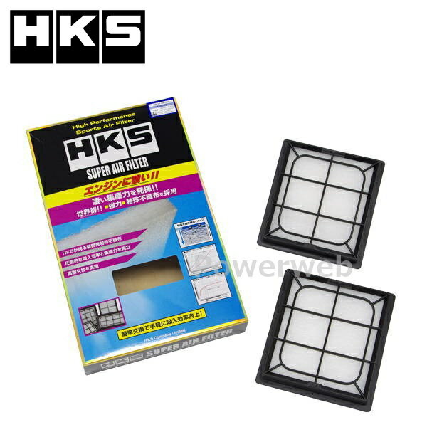 HKS 70017-AN104 スーパーエアフィルター ニッサン スカイライン PV36 VQ35HR 06/11-08/11 SUPER AIR FILTER