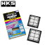 HKS 70017-AN104 ѡե륿 ˥å 饤 NV36 VQ25HR 06/11-13/10 SUPER AIR FILTER