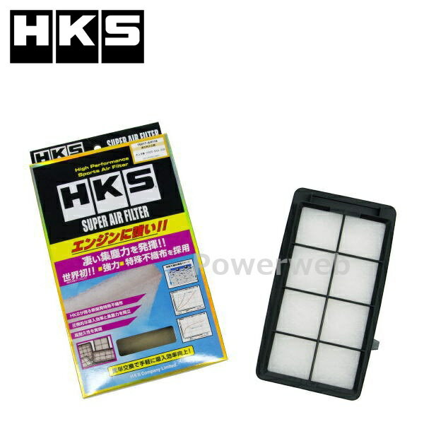 HKS 70017-AH118 スーパーエアフィルター ホンダ CR-V RW2 L15B(TURBO) 18/09- SUPER AIR FILTER
