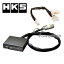 HKS ܥޡ&ϡͥå  ֥ꥣ若 DA64W K6A(TURBO) 05/08-13/01 41001-AK012 / 41003-AS005