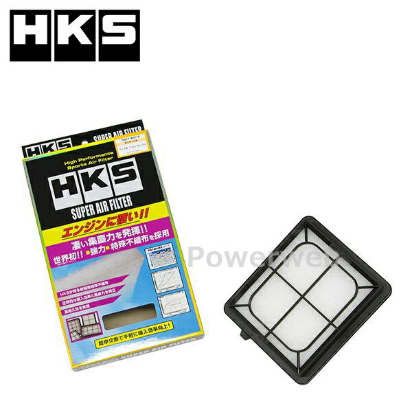 HKS 70017-AH114 スーパーエアフィルター ホンダ フリードスパイク GP3 LEA-MF6 11/10-16/08 SUPER AIR FILTER