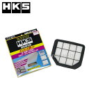 HKS 70017-AS108 スーパーエアフィルター スズキ ジムニー JB64W R06A(TURBO) 18/07- SUPER AIR FILTER