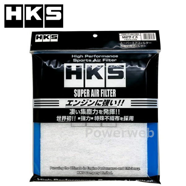 楽天市場】ak104 pmcの通販