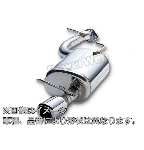 HKS LEGAMAX Premium マフラー 【品番:32018-AN019】 ニッサン スカイライン 型式:PV36 エンジン型式:VQ35HR 年式:06/11〜08/11