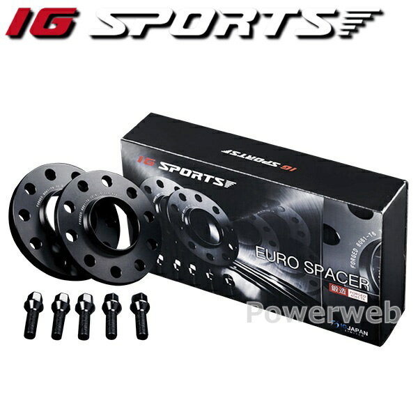 IG SPORTS ES-AU-01 EURO SPACERIG SPORTS 厚み:3mm PCD:112 ハブ径:φ66.6 ハブ無 スペーサー2枚セット/ボルト無 (IGスポーツ/ユーロスペーサー)