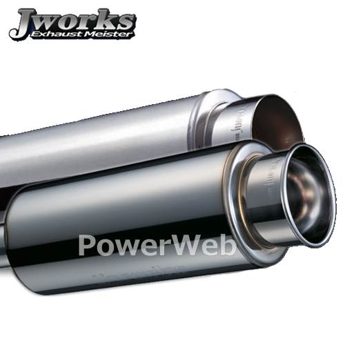 ■商品詳細メーカー：Jworks (ジェイワークス)商品：N1Street Muffler (N1ストリートマフラー)品番：NS-005■適合車種メーカー：スバル車種：VIVIO(RX-R)型式：KK3/KK4(M/C前)エンジン：EN07年式：H04.03〜H06.04近接排気音：79dB商品備考：オールステンレス・JASMA認定・保証書付■商品説明砲弾型の美しいスタイルがテールビューを演出。廃棄抵抗を極限まで削減するための、限りなくストレートに近いパイプレイアウトには一切の妥協はありません。重低音が特徴的なレーシングサウンドと共にハイレスポンスな走りをJASMA基準をクリアしつつも実現させました。■ご注意・メーカーの共通画像を使用しております。・品番により形状、仕様は異なります。予め ご了承ください。■納期について・商品によりましては、受注生産となり 納期に1〜1.5カ月ほどお時間を要します。・お急ぎ等の方は事前にメールにて納期をお問い合わせ下さいませ。・納期等でのクレーム・キャンセル等は一切お受けしておりません。■発送について・商品は、メーカーさんより直送となります。・沖縄、離島への発送は不可となります。・商品に関しまして、間違い等での返品交換等は一切お受けしておりません。