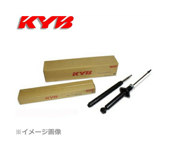 KYB (カヤバ) 補修用ショックアブソーバ フロント左右セット 341441/341442*各1本 ニッサン フーガ Y50/PY50 04/10-06/03