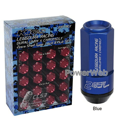 樂天商城 - KYO-EI CL53-11U レデューラレーシング シェルタイプ ロック&ナットセット クローズドエンド CL53 M12×P1.5 19HEX ブルー テーパー60° 全長:53mm 入数:ロック4個/ナット16個 [受注生産]