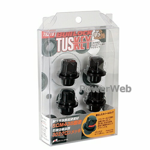 KYO-EI T621B ブルロック タスキー トヨタ純正 平面座アルミ専用 ロックナット M12×P1.5 ブラック 平面座 全長:35mm 入数:4個