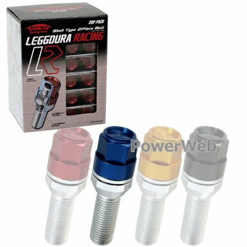 KYO-EI KIC3528U20 レデューラレーシング ボルトセット ブルー M14×P1.25 テーパー60° 首下:28mm 全長:63mm 入数:20個 [受注生産]