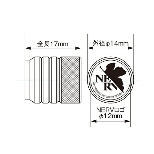 KYO-EI EVAVCK ヱヴァンゲリヲン ネルフ 自動車用バルブキャップ Ver.2 ブラック ...