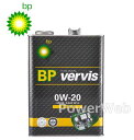 BP Vervis Premium (バービス プレミアム) 0W-20 (0W20) SP/GF-6 全合成油 ガソリン車用 エンジンオイル 荷姿:4L