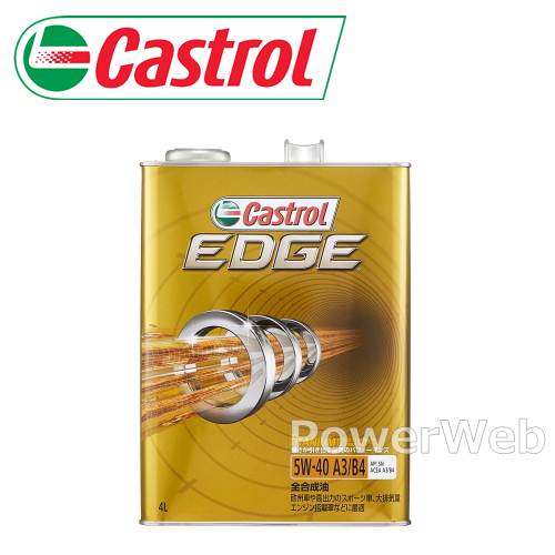 Castrol EDGE 5W-40 (5W40) SN/CF performance エンジンオイル (カストロール エッジ) 荷姿:4L 【他メーカー同梱不可】