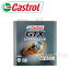 Castrol GTX ULTRACLEAN 0W-20 (0W20) SP 󥸥󥪥 (ȥ ȥ饯꡼) ٻ:3L ¾᡼ƱԲġ