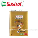 Castrol POWER1 4T 10W-40 (10W40) MA 4サイクルエンジン (カストロール パワーワン) 荷姿:4L 【他メーカー同梱不可】