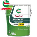 Castrol MAGNATEC 5W-30 (5W30) SP 部分合成油 カストロール マグナテック 荷姿:20L (ペール缶)