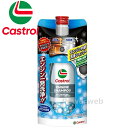 Castrol ENGINE SHAMPOO カストロールエンジンシャンプー 荷姿:300ml