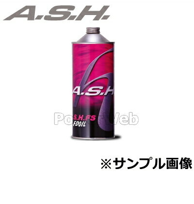 ASH (アッシュ) FD (フォークオイル) #40 フォークオイル 荷姿:1L×12(ケース販売)