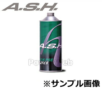 ASH (AbV) 2TC-S (2TCNIC) 2TCNIC ׎p:1L~12(P[X̔)