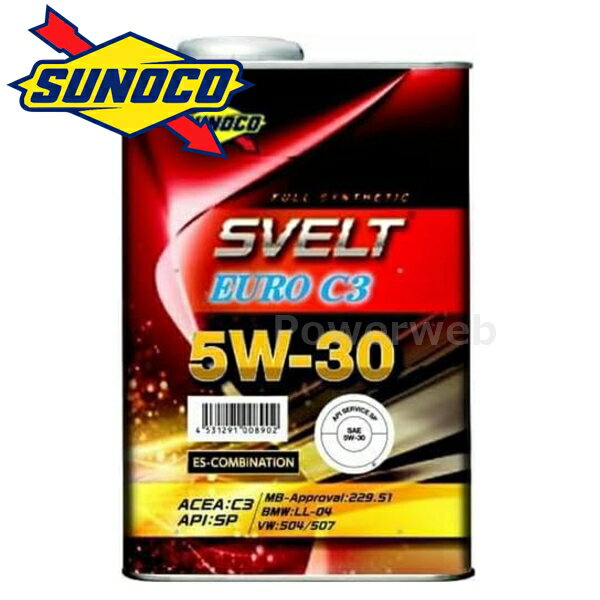 SUNOCO Svelt EURO C3 5W-30 (C3 5W30) C3 SP CF-4 (スノコ スヴェルト ユーロ) 荷姿：1L